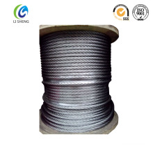 7*19 carbon steel fish wire rope